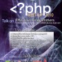 Meet-up Poster